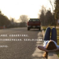 安卓照片恢复软件